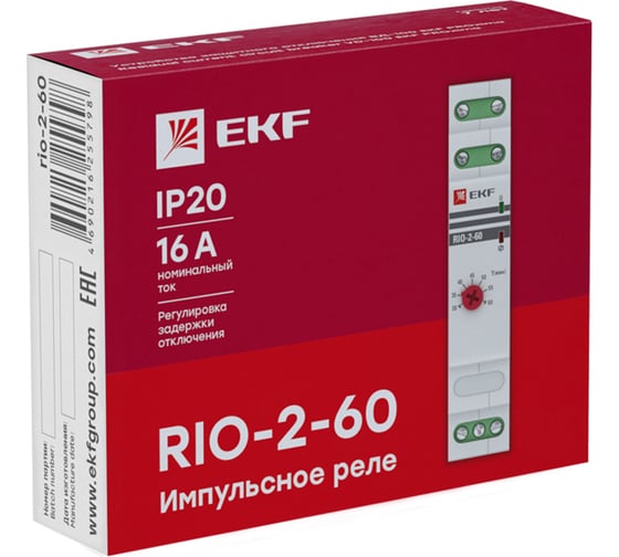 Импульсное реле с задержкой отключения EKF 30-60 мин PROxima rio-2-60