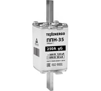 Плавкая вставка Texenergo ППН35 250А габарит 1 (3 шт) PP20-250