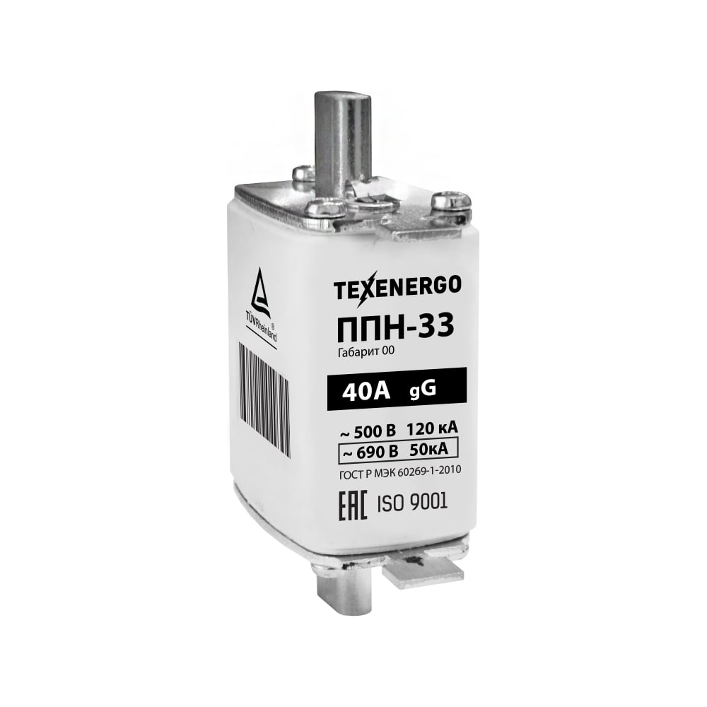 Плавкая вставка Texenergo ППН33 40А габарит 00 (3 шт.) PP10-040 ...