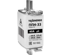 Плавкая вставка Texenergo ППН33 40А габарит 00 (3 шт.) PP10-040