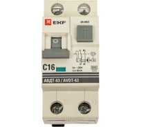 Дифференциальный автомат EKF АВДТ-63 16А/30мА (характеристика C, эл-мех, тип АС) 6кА PROxima DA63-16-30-AC