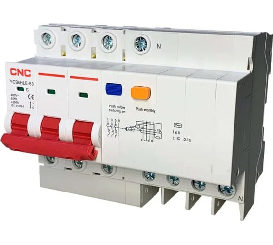 Дифференциальный автомат CNC Electric YCB6HLE-63 32А, 3P+N, 4,5кА, 30мА, C, AC, электронный A000398 1