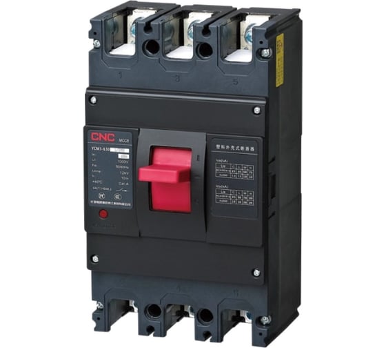 Выключатель CNC Electric в литом корпусе  YCM3 YV 250N 3P 250А 50кА B030119