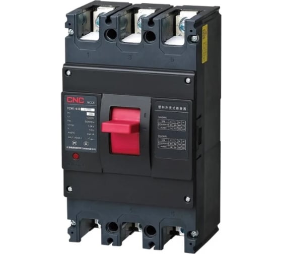 Выключатель CNC Electric в литом корпусе  YCM3 YV 630N 3P 630А 50кА B030121 1