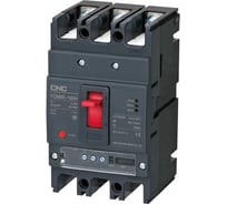 Выключатель CNC Electric в литом корпусе YCM8E 800 3P 800A 85кА B020495