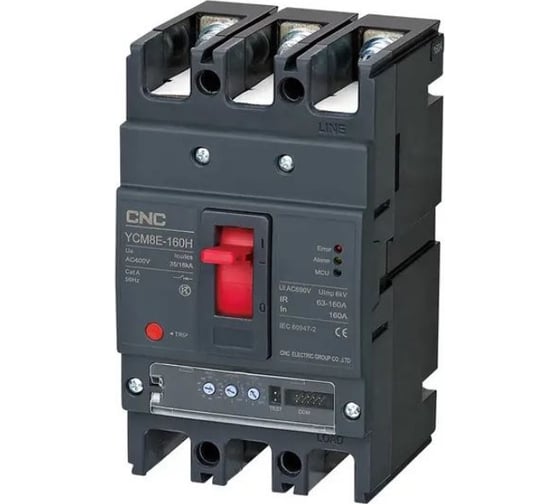 Выключатель CNC Electric в литом корпусе  YCM8E 1000H 3P 1000A 50кА B020207 1