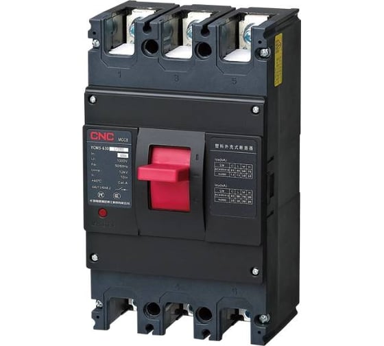 Выключатель в литом корпусе CNC Electric YCM3 E 100H 3P 50А 85кА B030312