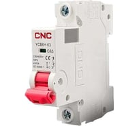 Модульный автоматический выключатель CNC Electric YCB6H-63 63А 1P 4,5кА C A000154