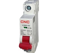 Модульный автоматический выключатель CNC Electric YCB6H-63 16А 1P 4,5кА C A000148