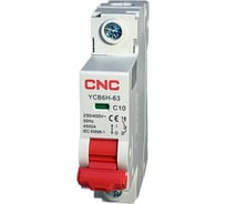 Модульный автоматический выключатель CNC Electric YCB6H-63 10А 1P 4,5кА C A000145