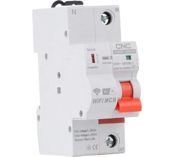 Интеллектуальный выключатель CNC Electric YCB9ZF-100W-1P 25A C A A040017