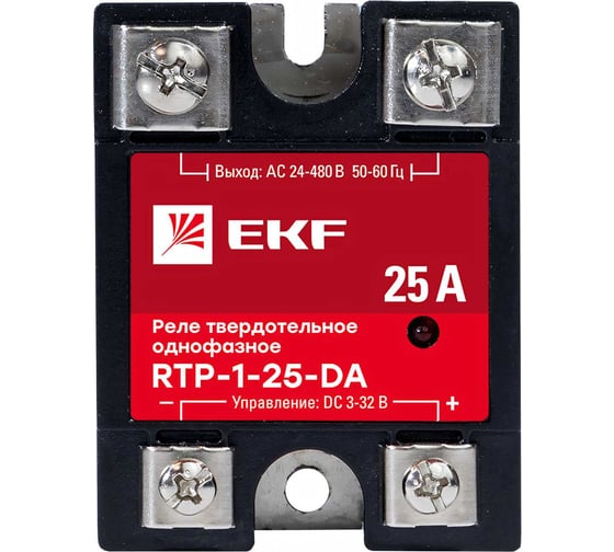 Твердотельное реле EKF однофазное RTP-25-DA PROxima rtp-1-25-da