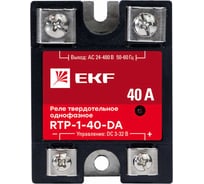 Твердотельное реле EKF однофазное RTP-40-DA PROxima rtp-1-40-da