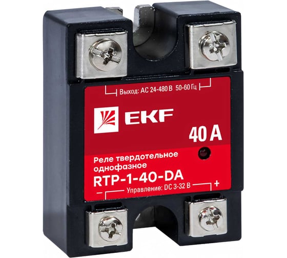 Твердотельное реле EKF однофазное RTP-40-DA PROxima rtp-1-40-da