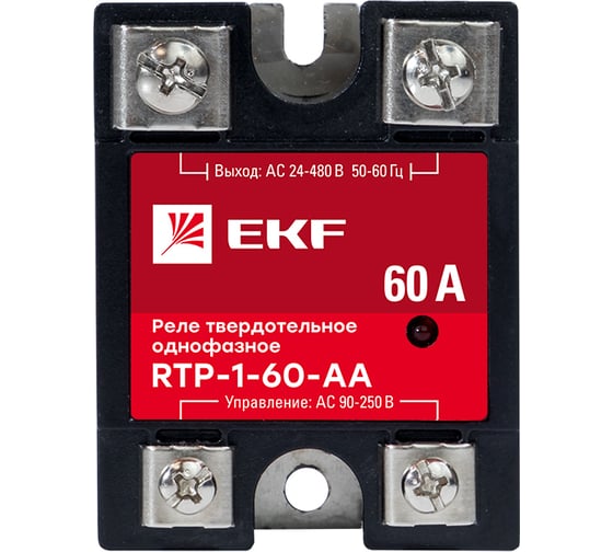 Твердотельное реле EKF однофазное RTP-60-AA  PROxima rtp-1-60-aa