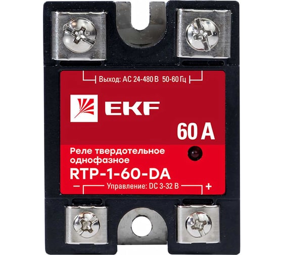 Твердотельное реле EKF однофазное RTP-60-DA  PROxima rtp-1-60-da