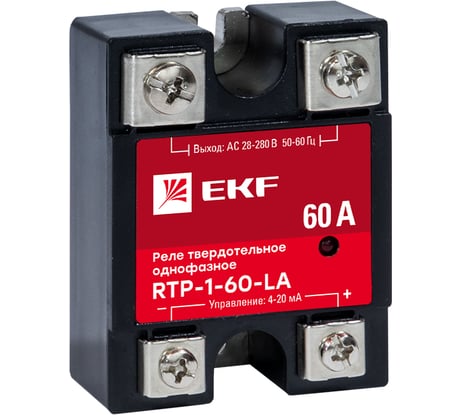 Твердотельное реле EKF однофазное с регулированием 4-20мА RTP-60-LA PROxima rtp-1-60-la