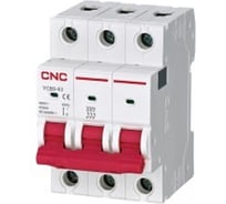 Модульный автоматический выключатель CNC Electric YCB9-63 20А, 3P, 4,5кА, C A030083