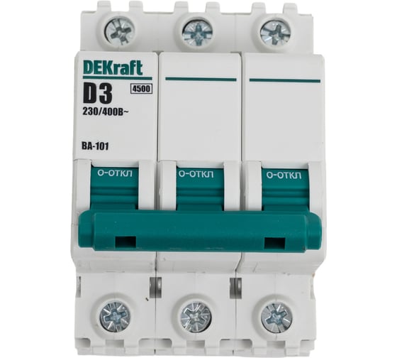 Автоматический выключатель Dekraft ВА101-3Р-003А-D 11123DEK 1