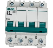 Автоматический выключатель Dekraft ВА101-4Р-004А-B 11277DEK