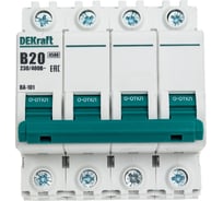 Автоматический выключатель Dekraft ВА101-4Р-020А-B 11043DEK