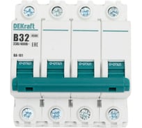 Автоматический выключатель Dekraft ВА101-4Р-032А-B 11045DEK