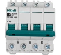 Автоматический выключатель Dekraft ВА101-4Р-050А-D 11143DEK