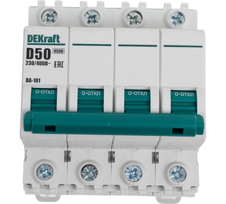 Автоматический выключатель Dekraft ВА101-4Р-050А-D 11143DEK