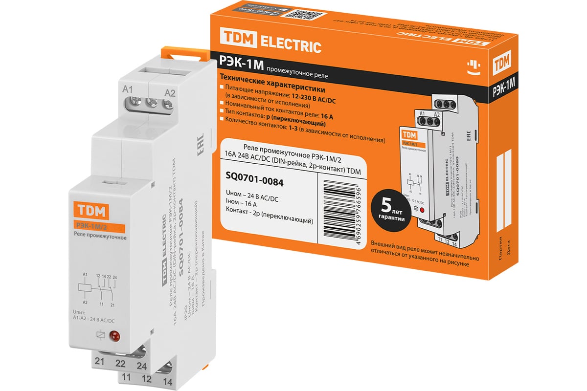Реле промежуточное TDM ELECTRIC РЭК-1М/2 16А 24В АС/DC (DIN-рейка, 2р ...