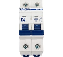 Выключатель автоматический модульный TOKOV ELECTRIC 2П, 4А, 6кА, характеристика C TKE-PZ60-MCBI-2-4-C