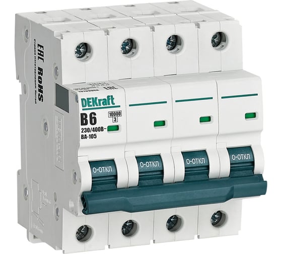 Автоматический выключатель (АВ) ВА-105 Dekraft 4 P, 6 A, хар-ка B, 10 кА 13139DEK