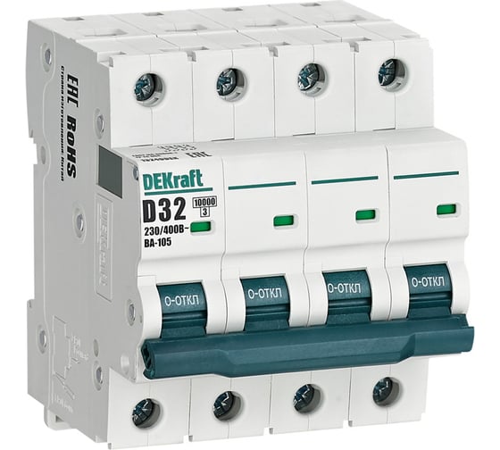 Автоматический выключатель (АВ) Dekraft ВА-105, 4 P, 32 A, хар-ка D, 10 кА 13240DEK