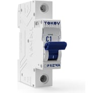 Выключатель автоматический модульный TOKOV ELECTRIC 1П 1А 6кА х-ка C TKE-PZ60-MCBI-1-1-C