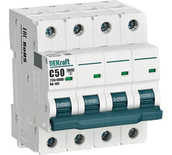 Автоматический выключатель (АВ) ВА-105 Dekraft 4 P, 50 A, хар-ка C, 10 кА 13194DEK