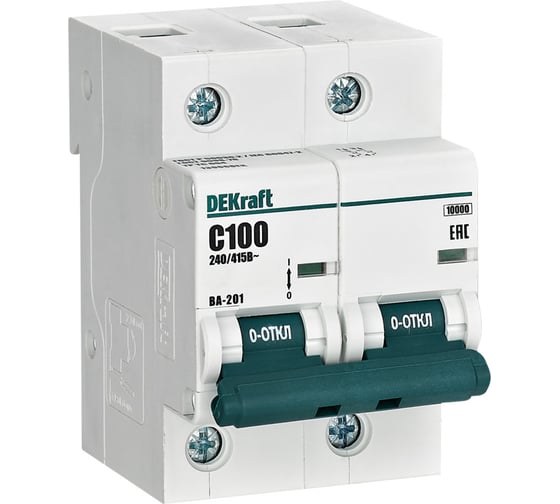 Автоматический выключатель (АВ) ВА-201, 2 Р, 100 А, хар-ка C, 10 кА Dekraft 13006DEK