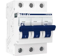 Выключатель автоматический модульный TOKOV ELECTRIC 3П 4А 4.5кА х-ка C TKE-PZ45-MCBI-3-4-C