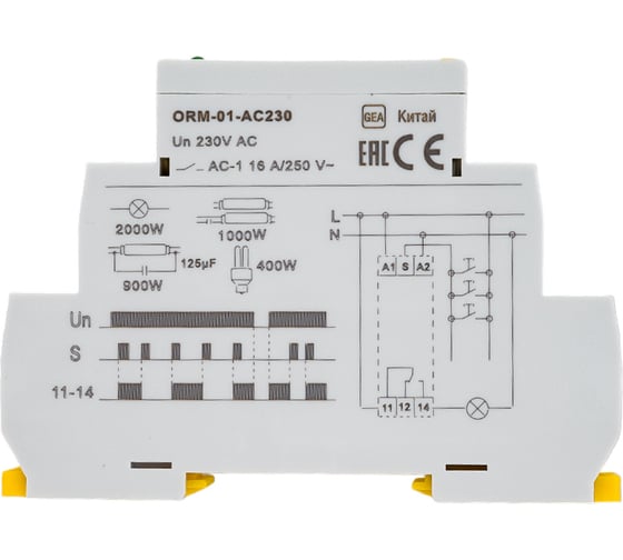 Импульсное реле IEK ORM 1 контакт, 230 В AC ORM-01-AC230