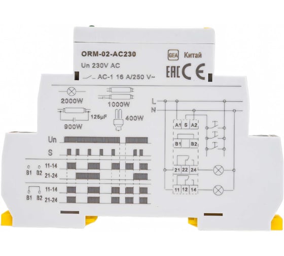 Импульсное реле IEK ORM 2 контакта, 230 В AC ORM-02-AC230