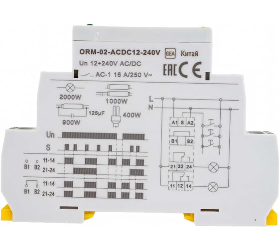 Импульсное реле IEK ORM 2 контакта, 12-240 В AC/DC ORM-02-ACDC12-240V