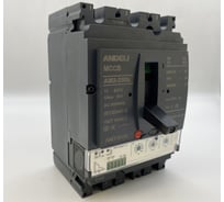 Автоматический выключатель ANDELI AM2- N- 250-2.3SE 250А Ir=0,4-1,0In,Ir=0.9-1Io,Isd=1,5-10Ir 36кА электронный расцепитель ADL06-1212