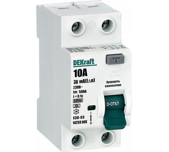 Выключатель дифференциального тока DEKraft УЗО-03 2 P, 10 А, 30 мА, тип A, 6 кА 14259DEK 1