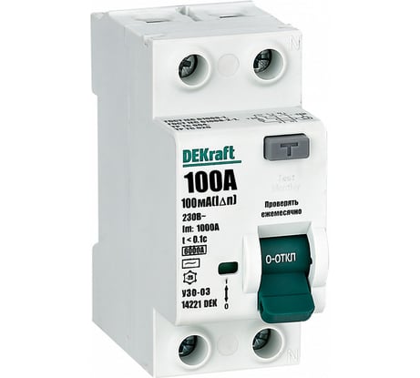 Выключатель дифференциального тока (ВДТ) DEKraft УЗО-03 2 P, 100 A, 100 мА, тип AC, 6 кА 14221DEK