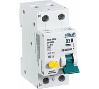 Автоматический выключатель дифференциального тока (АВДТ) DEKraft ДИФ-103, 1Р+N, 20 А, 30 мА, тип AC, хар-ка С, 6 кА 16205DEK