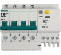 Дифференциальный автомат Dekraft ДИФ101-4Р-016А-030-C 15020DEK