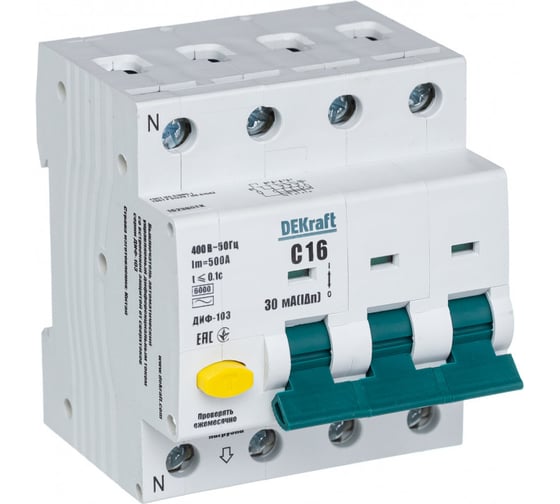 Автоматический выключатель дифференциального тока (АВДТ) Dekraft ДИФ-103, 3 Р+N, 16 А, 30 мА, тип A, хар-ка С, 6 кА 16238DEK