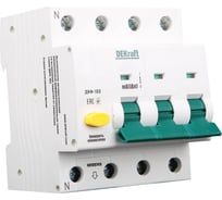 Дифференциальный автомат Dekraft АВДТ 3Р+N 16А 30мА AC С ДИФ-103 6кА 16213DEK