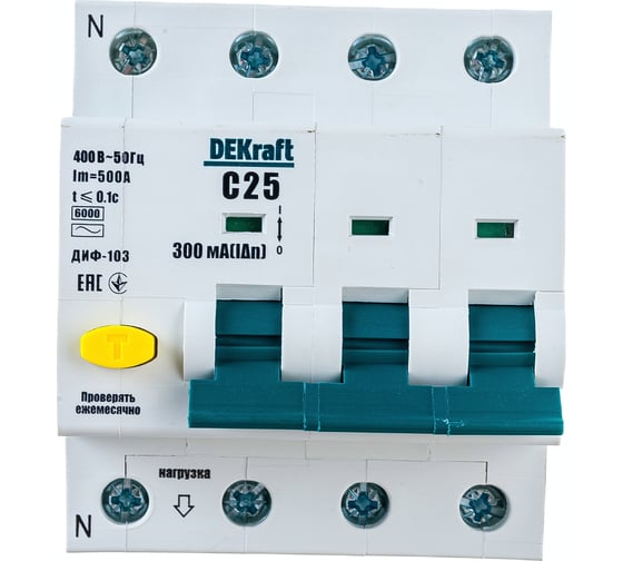 Дифференциальный автомат Dekraft АВДТ 3Р+N 25А 300мА AC С ДИФ-103 6кА 16222DEK