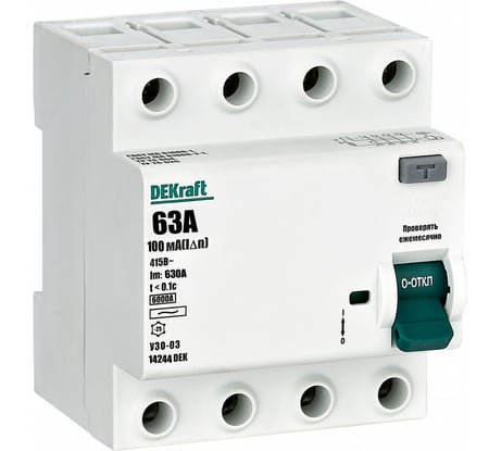 Выключатель дифференциального тока (ВДТ) DEKraft УЗО-03 4 P, 63 А, 100 мА, тип AC, 6 кА 14244DEK