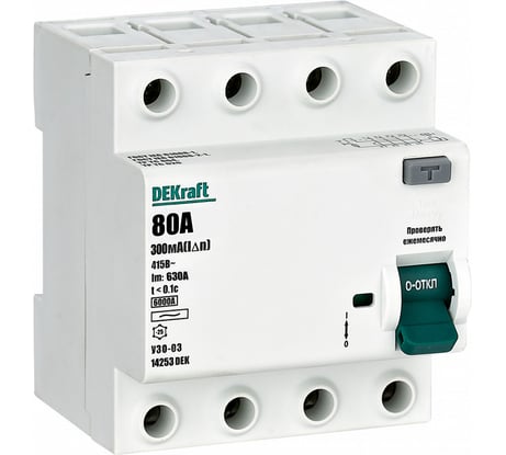 Выключатель дифференциального тока (ВДТ) Dekraft УЗО-03, 4 Р, 80 А, 300 мА, тип АС, 6 кА 14253DEK