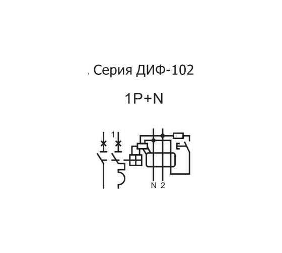 Дифференциальный автомат Dekraft ДИФ102-1N-040А-030-C 16007DEK
